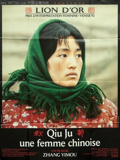 学历公证书怎么办理